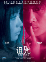 2345网址导航高级版
